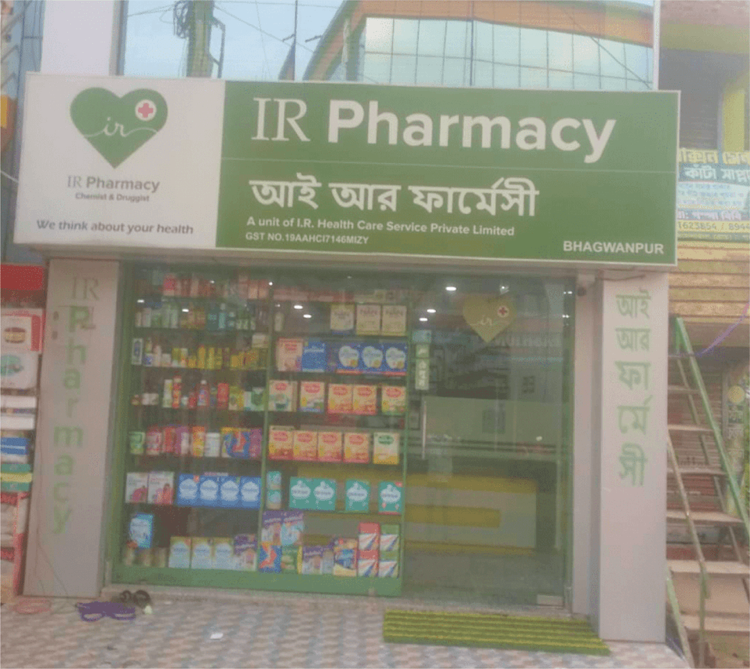 IR Pharmacy - Bhagwanpur