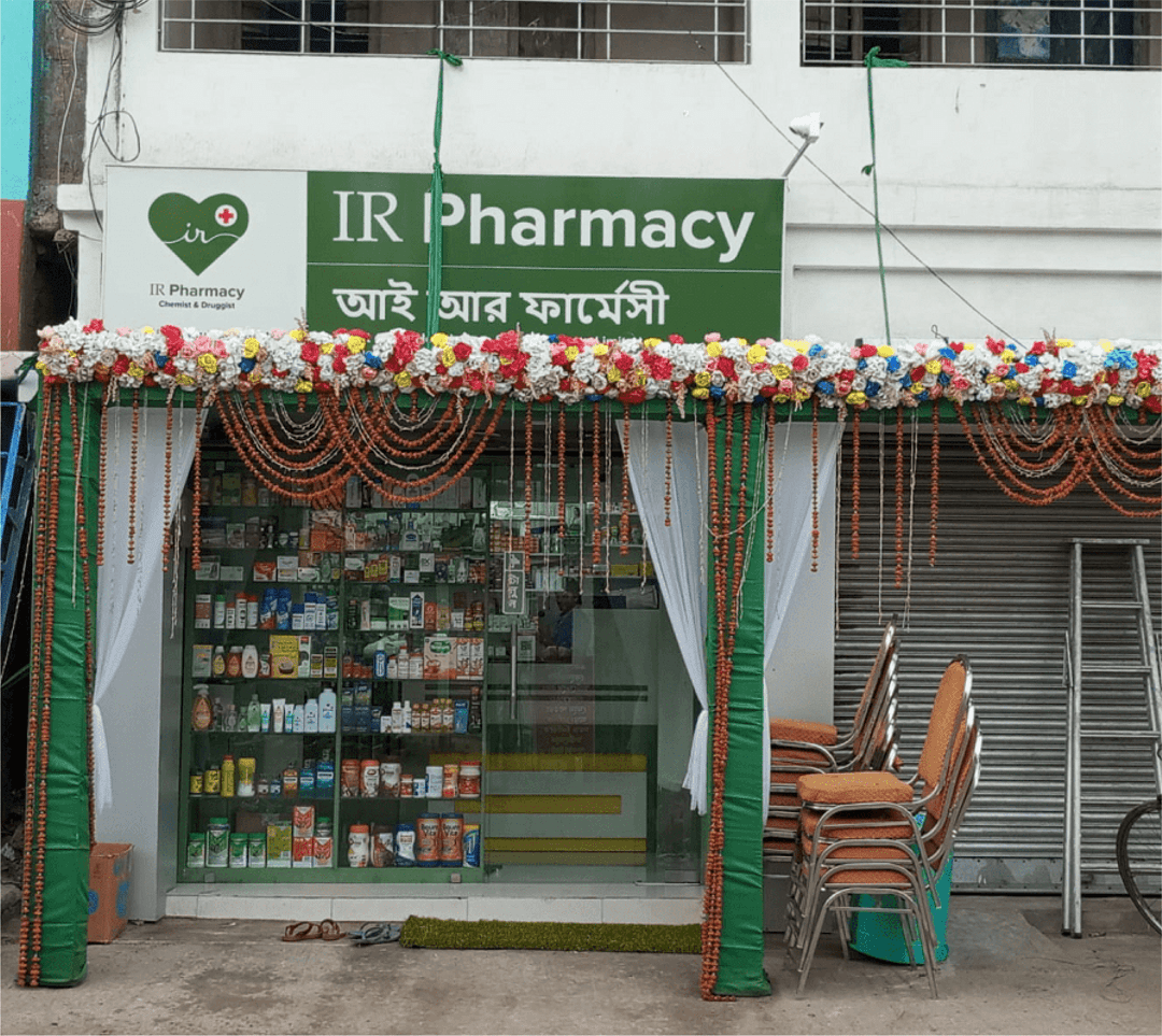 IR Pharmacy - Bhimeshwari