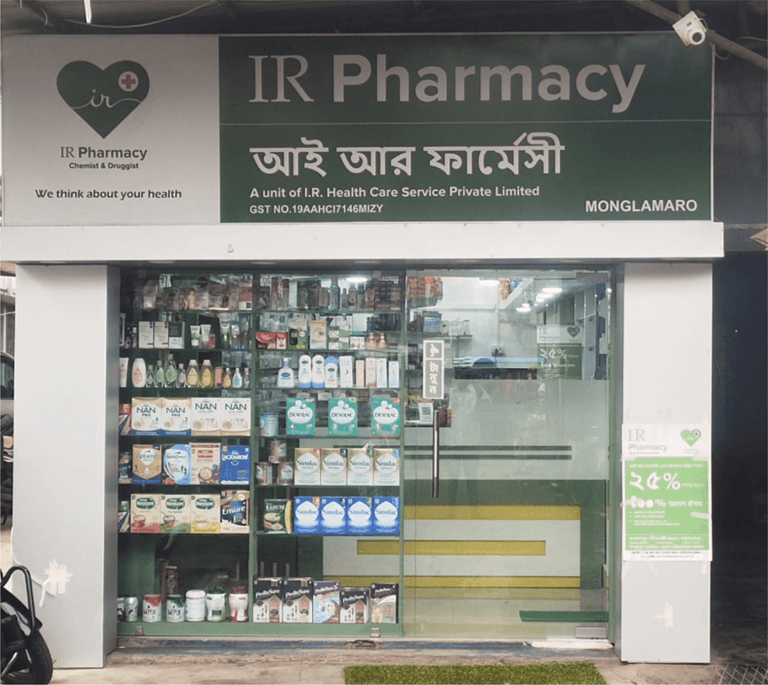 IR Pharmacy - Manglamaro